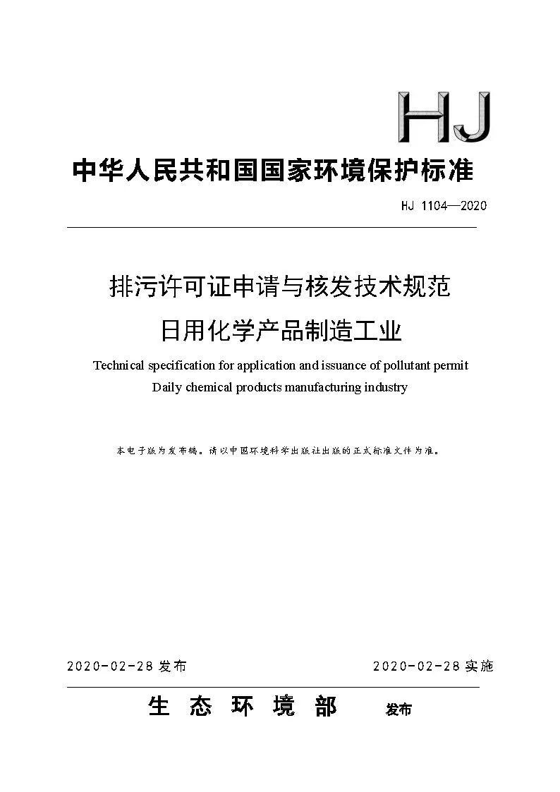 4.webp.jpg 4.webp.jpg